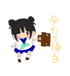 JKスタンプシリーズ（個別スタンプ：5）