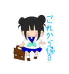 JKスタンプシリーズ（個別スタンプ：6）