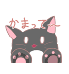 おたまじゃくしねこ（個別スタンプ：7）