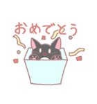 おたまじゃくしねこ（個別スタンプ：10）