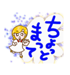 ガールズトーク (デカ文字スタンプ)（個別スタンプ：14）