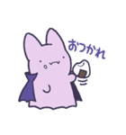 サーキットにすむマモノさん（個別スタンプ：4）