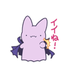 サーキットにすむマモノさん（個別スタンプ：5）
