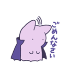 サーキットにすむマモノさん（個別スタンプ：6）