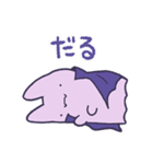サーキットにすむマモノさん（個別スタンプ：10）
