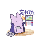 サーキットにすむマモノさん（個別スタンプ：15）