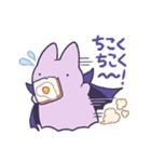 サーキットにすむマモノさん（個別スタンプ：16）