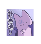 サーキットにすむマモノさん（個別スタンプ：22）
