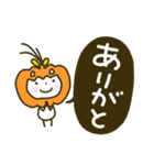 ちいさい村スタンプ☘️ハロウィン（個別スタンプ：6）