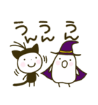 ちいさい村スタンプ☘️ハロウィン（個別スタンプ：8）