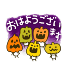 ちいさい村スタンプ☘️ハロウィン（個別スタンプ：14）