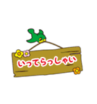 クッピーラムネ -ベーシック-（個別スタンプ：13）