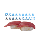 ハイテンションお寿司（個別スタンプ：27）