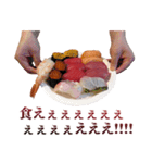 ハイテンションお寿司（個別スタンプ：31）