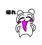ハニカムサムニダ 待ち合わせ（個別スタンプ：5）