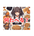 お金大好きちゃん(ハロウィンVer．)（個別スタンプ：12）