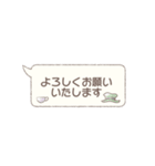 敬語＊シマエナガと不思議の国（個別スタンプ：7）