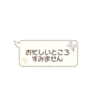 敬語＊シマエナガと不思議の国（個別スタンプ：9）