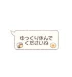 敬語＊シマエナガと不思議の国（個別スタンプ：28）