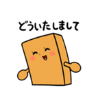 こくちーず【お祝い編】（個別スタンプ：18）