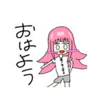無問題ちゃん（個別スタンプ：1）