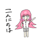 無問題ちゃん（個別スタンプ：2）