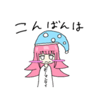 無問題ちゃん（個別スタンプ：3）