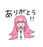 無問題ちゃん（個別スタンプ：4）