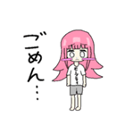 無問題ちゃん（個別スタンプ：5）