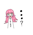 無問題ちゃん（個別スタンプ：11）