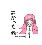 無問題ちゃん（個別スタンプ：13）