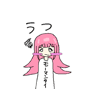 無問題ちゃん（個別スタンプ：18）