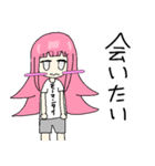 無問題ちゃん（個別スタンプ：19）
