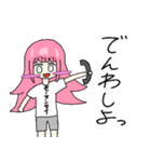 無問題ちゃん（個別スタンプ：20）