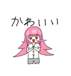 無問題ちゃん（個別スタンプ：21）