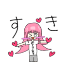 無問題ちゃん（個別スタンプ：22）