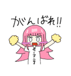 無問題ちゃん（個別スタンプ：23）