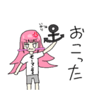 無問題ちゃん（個別スタンプ：24）