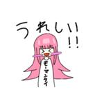無問題ちゃん（個別スタンプ：25）