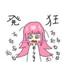 無問題ちゃん（個別スタンプ：28）