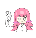無問題ちゃん（個別スタンプ：30）