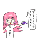 無問題ちゃん（個別スタンプ：32）