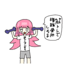 無問題ちゃん（個別スタンプ：33）