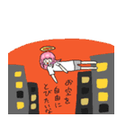 無問題ちゃん（個別スタンプ：35）