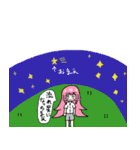 無問題ちゃん（個別スタンプ：36）