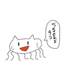 無問題ちゃん（個別スタンプ：39）