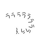 はいはいシンプル（個別スタンプ：6）
