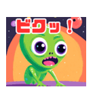 宇宙人の日常会話シリーズ2（個別スタンプ：5）