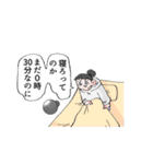 犬のかがやきのスタンプ4 修正版（個別スタンプ：20）