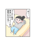 犬のかがやきのスタンプ4 修正版（個別スタンプ：33）